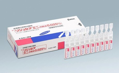 お子様の近視進行を抑制するための目薬「RYJUSEA（リジュセア）」